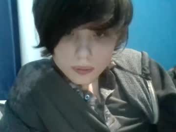 Awesomename42 Chaturbate stream image from February 10, 2026