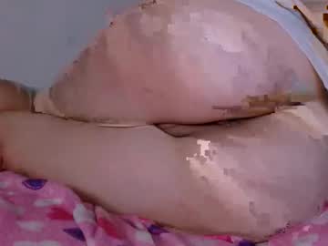 Diamondofluz Chaturbate stream image from February 10, 2026