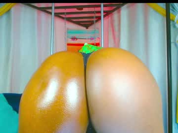 Sexy_Minah1 Chaturbate stream image from February 10, 2026