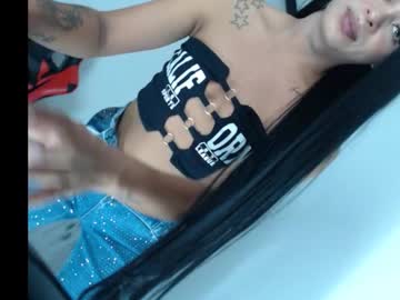 Darlingbigcoc_23 Chaturbate stream image from February 11, 2026