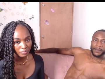 Debayokaia Chaturbate stream image from February 11, 2026