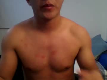 Edwinpizo Chaturbate stream image from February 11, 2026