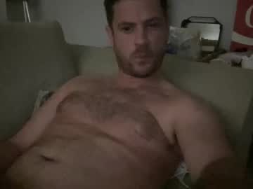 Adomi89 Chaturbate stream image from February 11, 2026