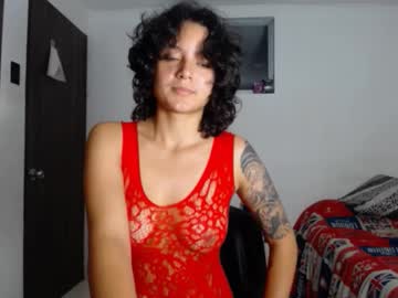 Frikisa Chaturbate stream image from February 11, 2026
