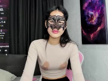 Helenblazetrt Chaturbate stream image from February 11, 2026