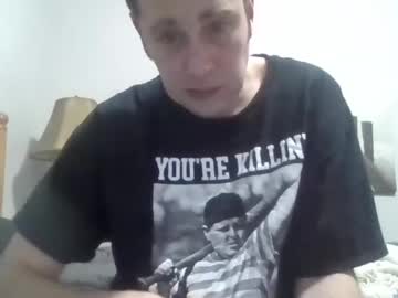 Hungukrainian Chaturbate stream image from February 11, 2026