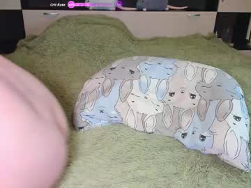 Ifuwantlove Chaturbate stream image from February 11, 2026