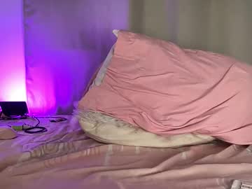 Sensual_Little_Angel Chaturbate stream image from February 11, 2026