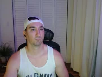 Uglyduck3532 Chaturbate stream image from February 11, 2026