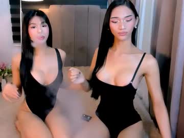 Urfynestchina_Doll Chaturbate stream image from February 11, 2026