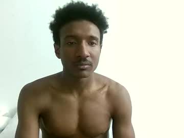 Iblackoracle Chaturbate stream image from February 11, 2026