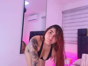 Carolayrosse Chaturbate stream image from February 11, 2026