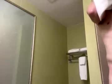 Luveatinpussy8 Chaturbate stream image from February 11, 2026