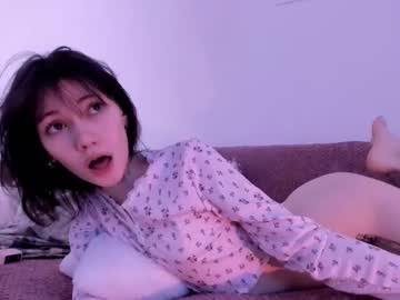 Mia_Pimmy Chaturbate stream image from February 11, 2026