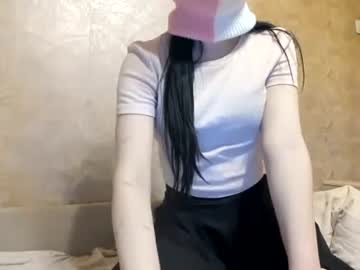 N33n33 Chaturbate stream image from February 11, 2026