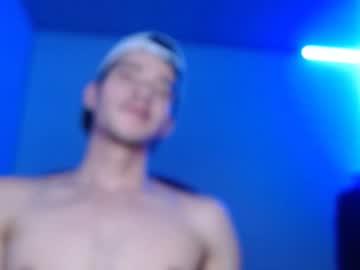 Erickk_565 Chaturbate stream image from February 11, 2026