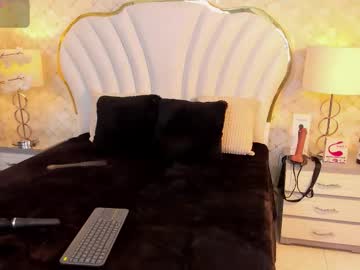 Naiawhisper Chaturbate stream image from February 11, 2026