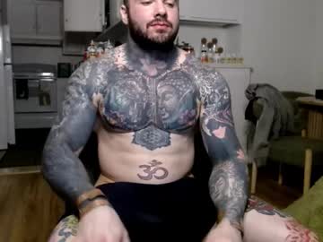 Nathaniel_13 Chaturbate stream image from February 11, 2026