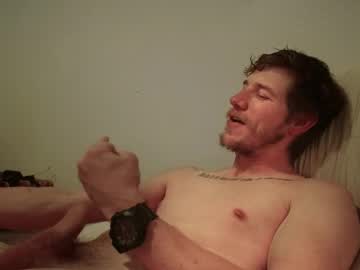 Siscohater Chaturbate stream image from February 11, 2026