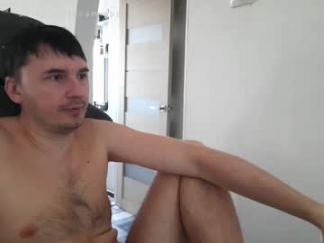Joponadiratel Chaturbate stream image from February 11, 2026