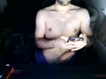 Wurbelqa Chaturbate stream image from February 11, 2026