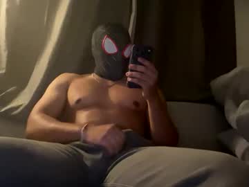 Jjinurvigjj Chaturbate stream image from February 11, 2026