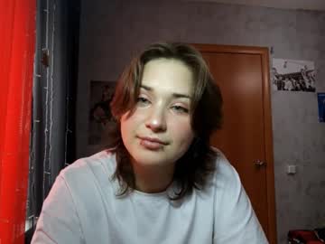 Teresagerula Chaturbate stream image from February 11, 2026