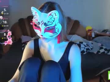 Yumiko_Uwu Chaturbate stream image from February 11, 2026
