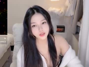 Hkchengcheng Chaturbate stream image from February 11, 2026