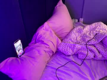 Linawills Chaturbate stream image from February 11, 2026