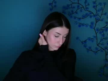 Ariana_Muur Chaturbate stream image from February 11, 2026