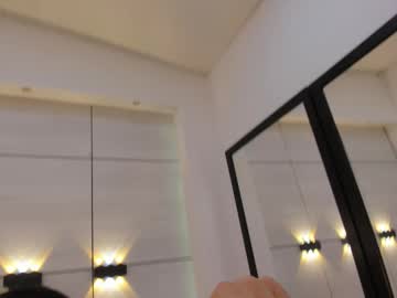 Leo_Lamech Chaturbate stream image from February 11, 2026