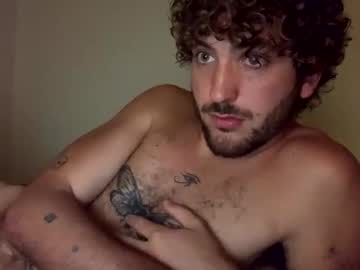 Shybutf Chaturbate stream image from February 11, 2026