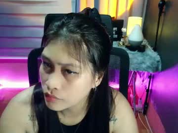 Sweetjynn1995 Chaturbate stream image from February 11, 2026