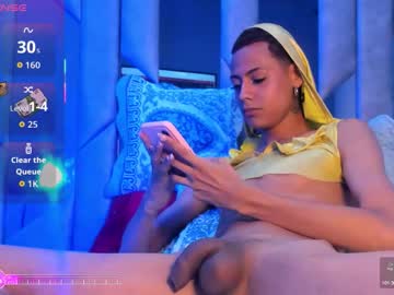 Natha_Andres Chaturbate stream image from February 11, 2026