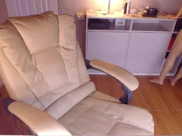 Intimate143 Chaturbate stream image from February 11, 2026
