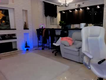 Mariemlui Chaturbate stream image from February 11, 2026