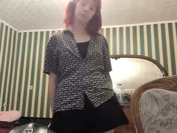 Cherisegatchel Chaturbate stream image from February 11, 2026