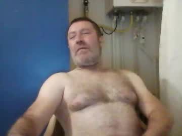 Orhansakar12 Chaturbate stream image from February 11, 2026