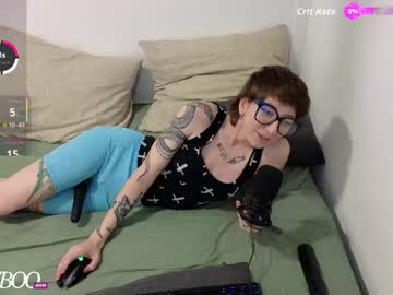 Lovelylittlelucyy Chaturbate stream image from February 11, 2026