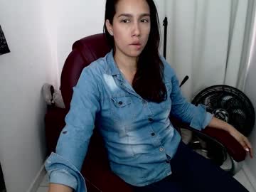 Miadesir Chaturbate stream image from February 11, 2026