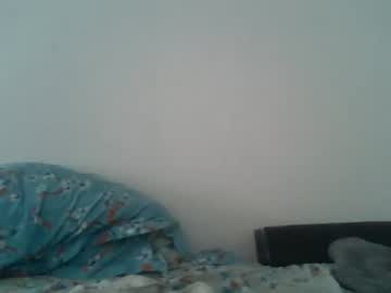 Sameerator22960 Chaturbate stream image from February 11, 2026