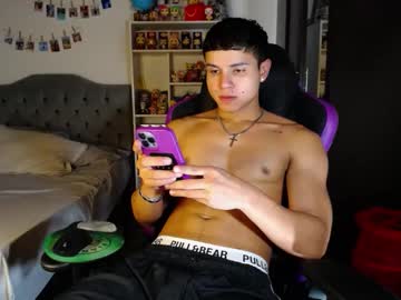 Saulomiralles Chaturbate stream image from February 11, 2026
