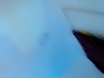 Sugarxbaby_ Chaturbate stream image from February 11, 2026