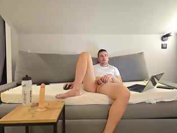 Gubighot Chaturbate stream image from February 11, 2026