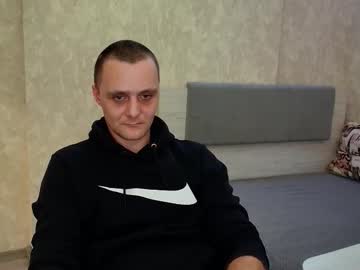 John_3019 Chaturbate stream image from February 11, 2026