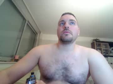 Militairedom Chaturbate stream image from February 11, 2026