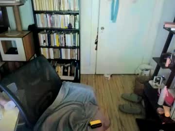 Rose257044 Chaturbate stream image from February 11, 2026