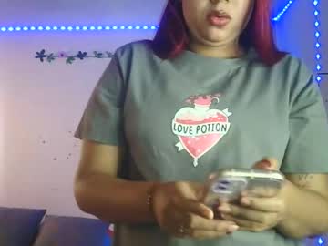 Yiscam77 Chaturbate stream image from February 11, 2026