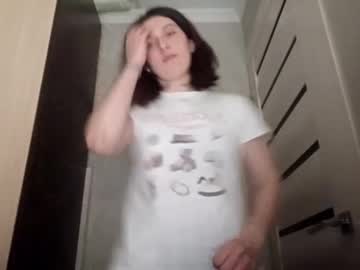Rachealcoaster Chaturbate stream image from February 11, 2026